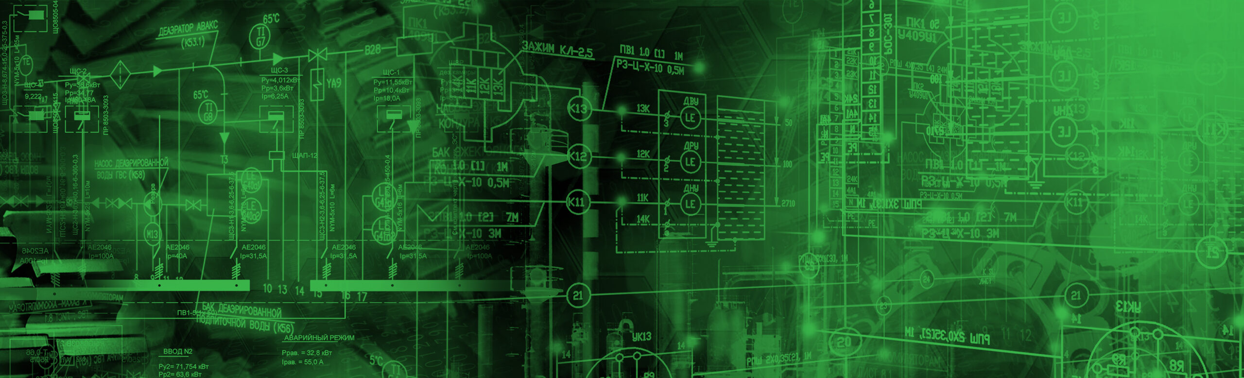 Five Things Contractors Should Look for When Buying Construction Estimating Software